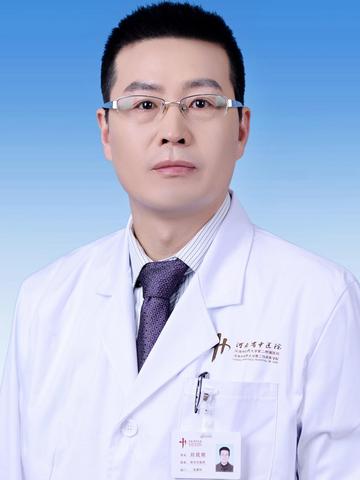 刘现辉