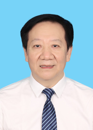 银和平