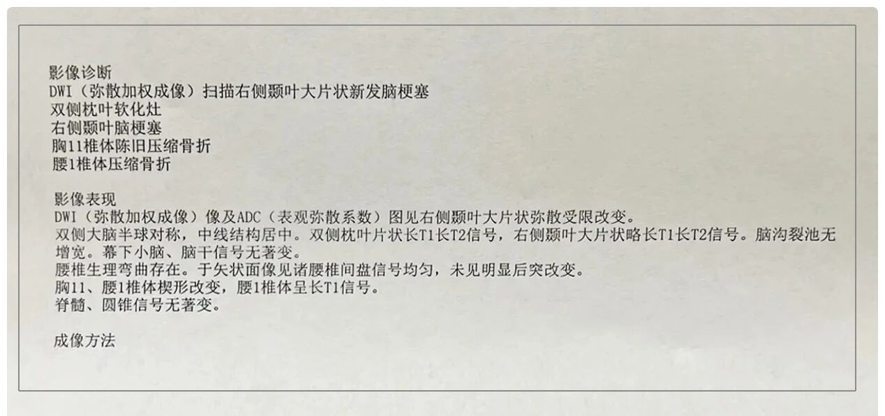 微信图片_2026-06-22_100253_895.jpg