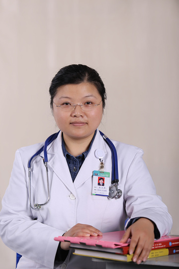 温玉婷