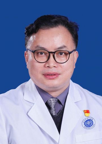 屠其华