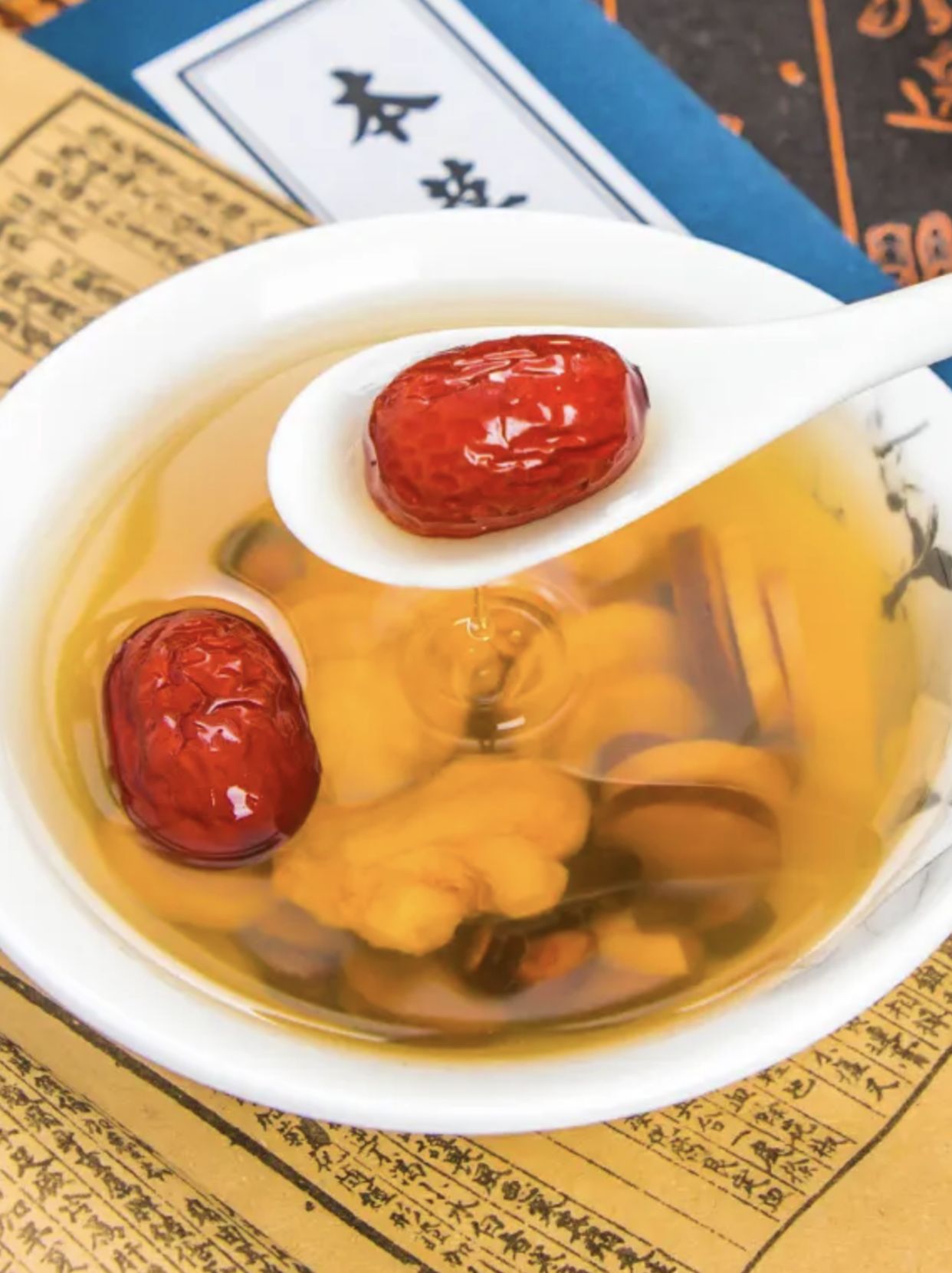 古方今用,桂枝汤准确配方大公开