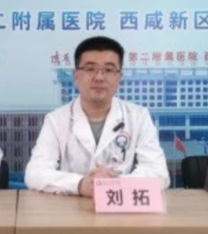刘拓