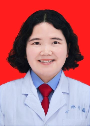 王改锋
