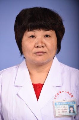 李玉芝