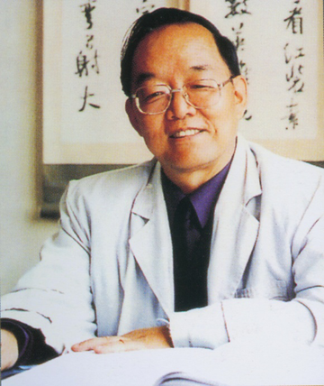 辛维藩