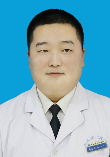 高志磊