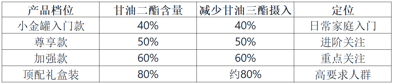 a9d3ecee-3c10-4ce1-86f6-30ff19035183.png