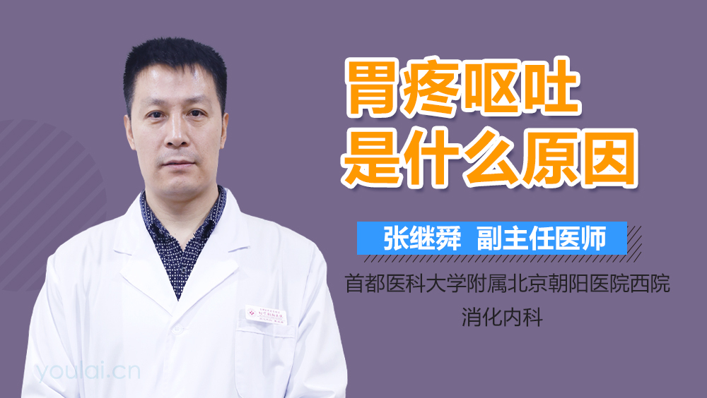 朝阳医院"医院黄牛挂号可以报警吗",的简单介绍
