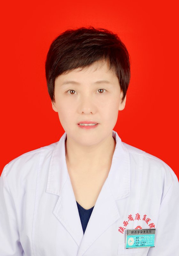 屈清