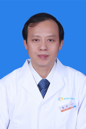 高宏