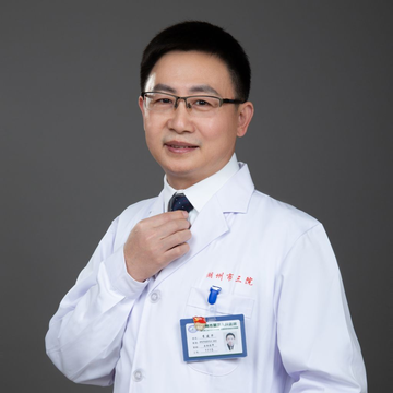 李建华