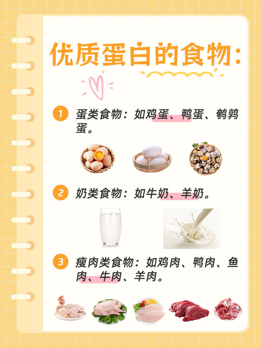 一文带你解读CKD-MBD是什么肾病