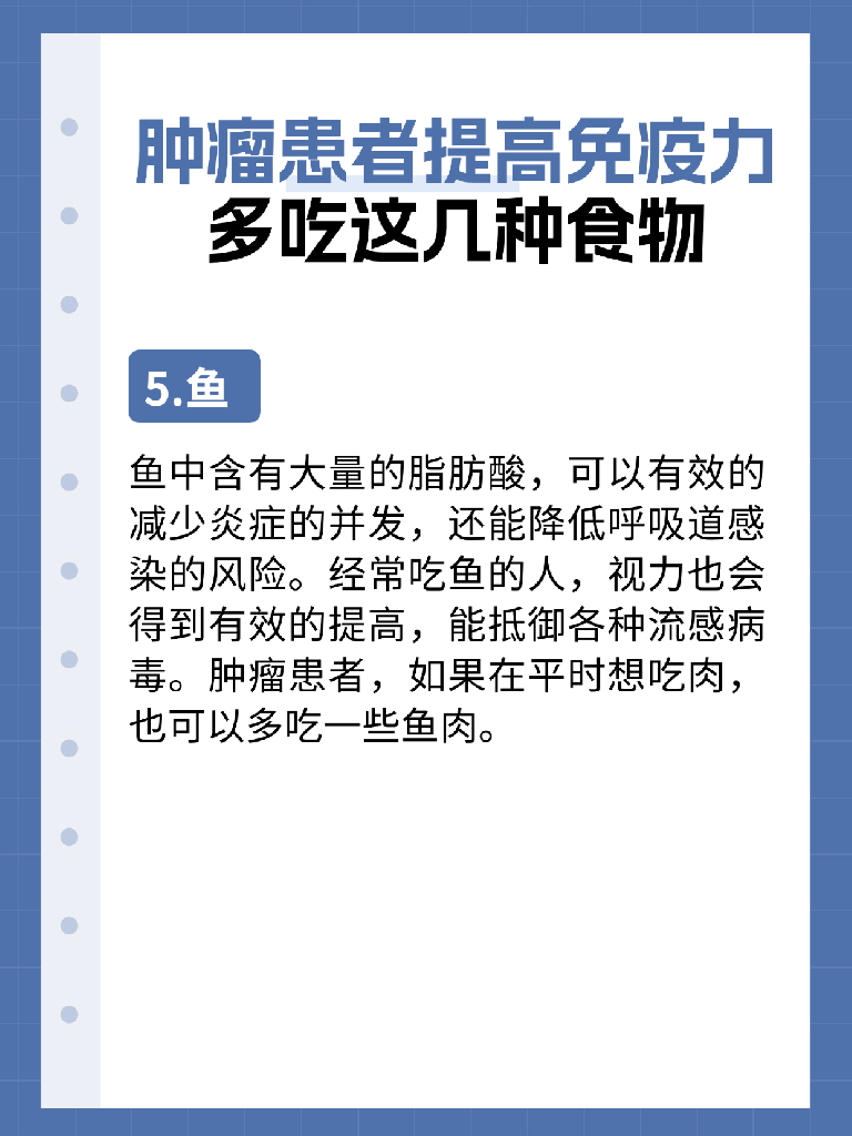 广州中医药大学金沙洲医院