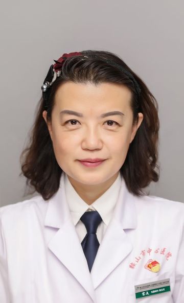 宋文