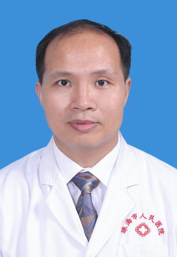李明光