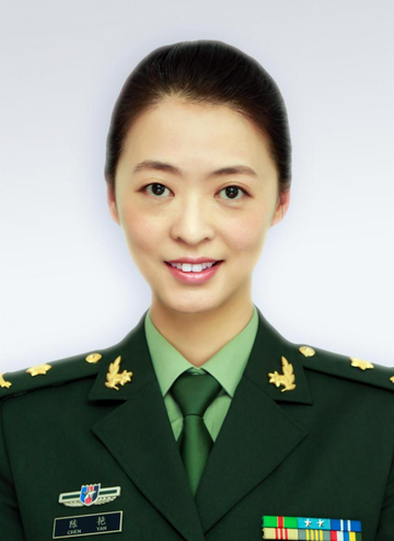 陈艳