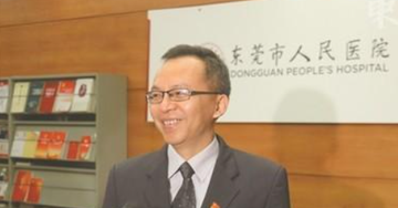 张若愚