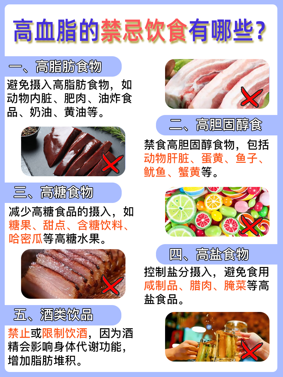 血脂高的人注意！蚕蛹到底能不能吃？