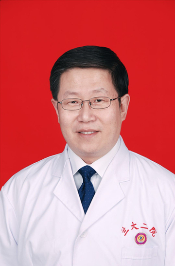 袁治
