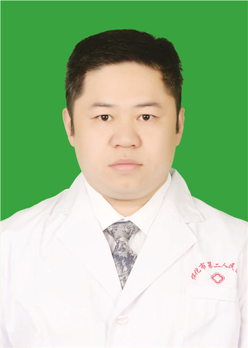 何炎