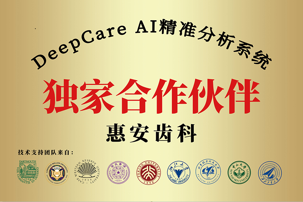 a7b0c7e6-e020-4cad-8edf-1f5bb5defc9e.png