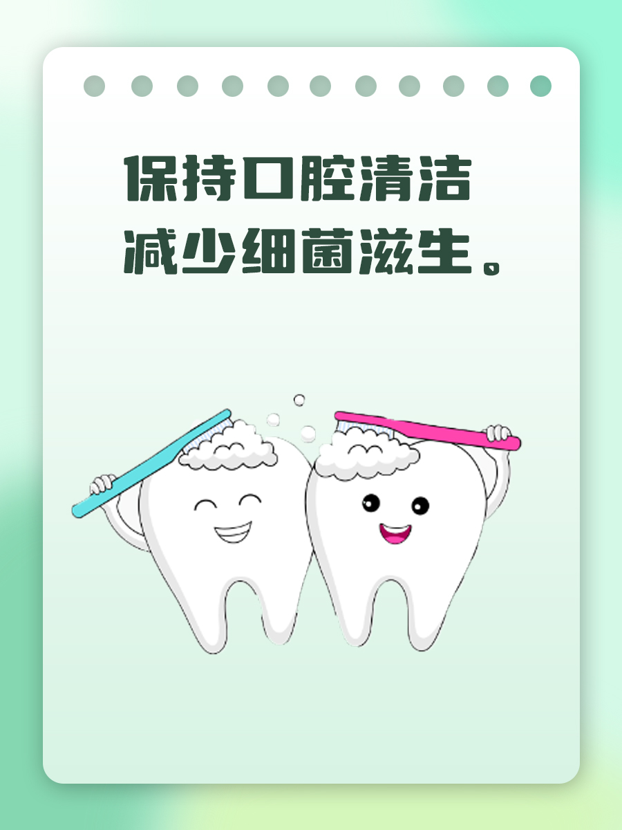 口腔扁平苔藓真的不用治?听听专家怎么说!