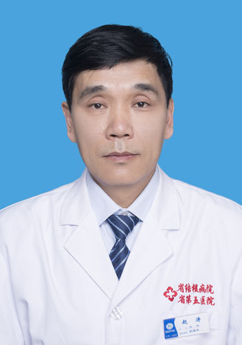 赵涛