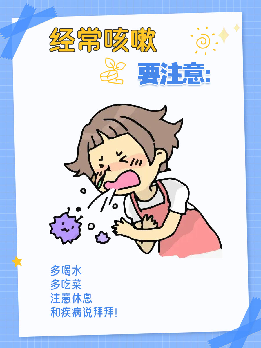 肺炎支原体结果何时出？轻松等待不焦虑！