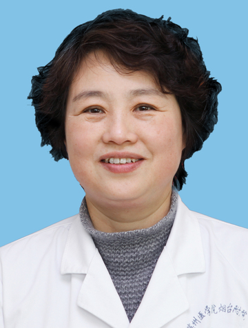 余宏珍