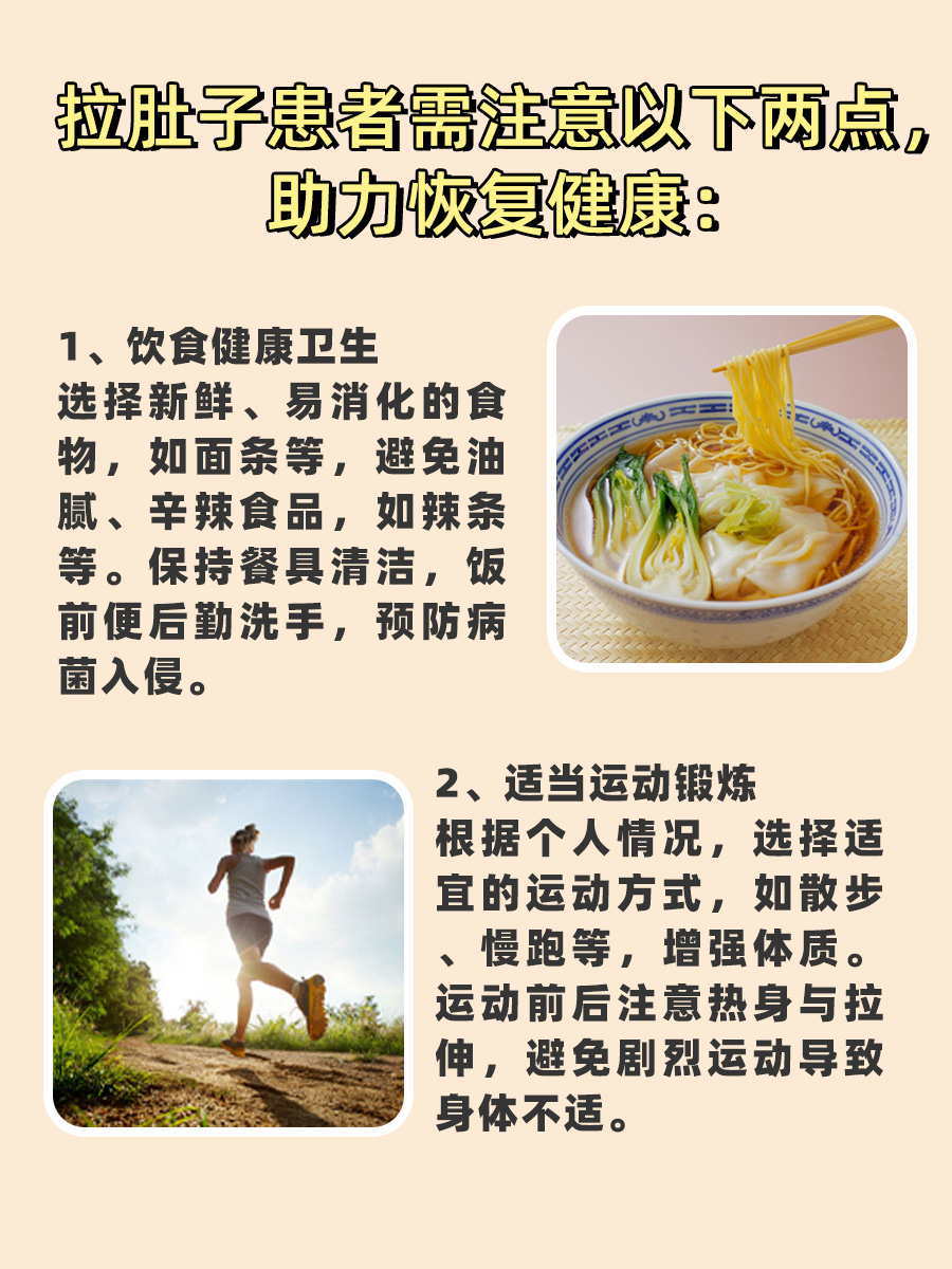 复方地芬诺酯片为何被禁销—医生告诉你真相