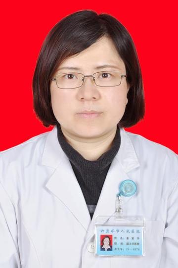 晏家华