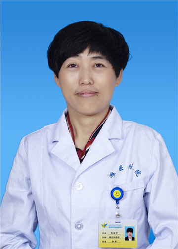张丽芹