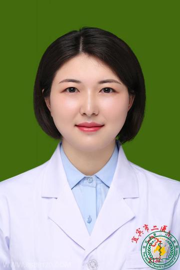 张艳琳