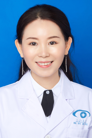 刘身文