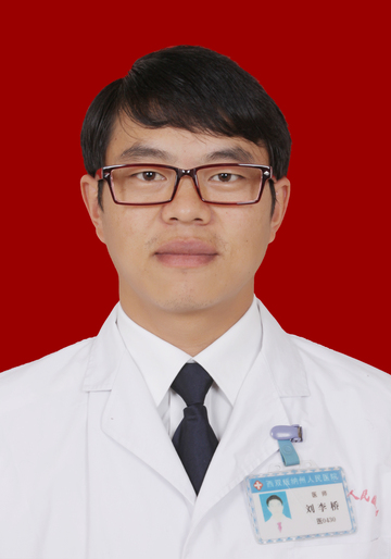 刘李桥