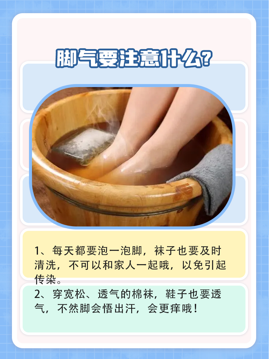 硝酸咪康唑乳膏的使用指南，快来看看吧