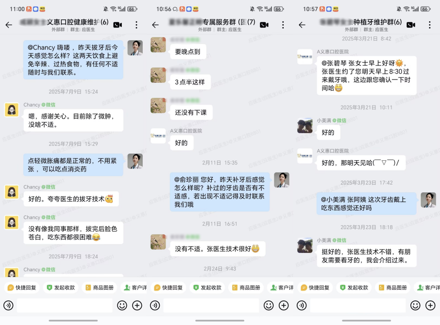 图片11.png