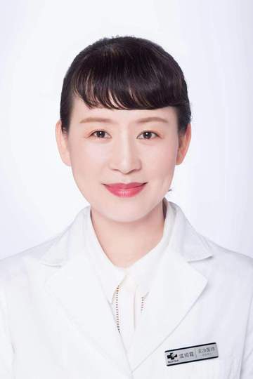 温绍霞