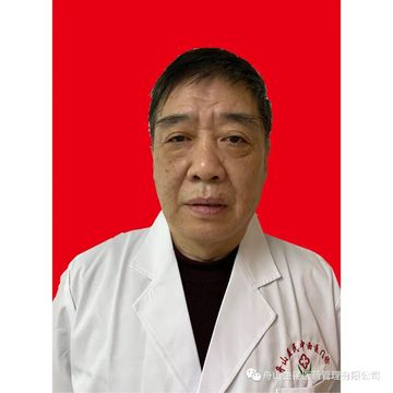 岳国平