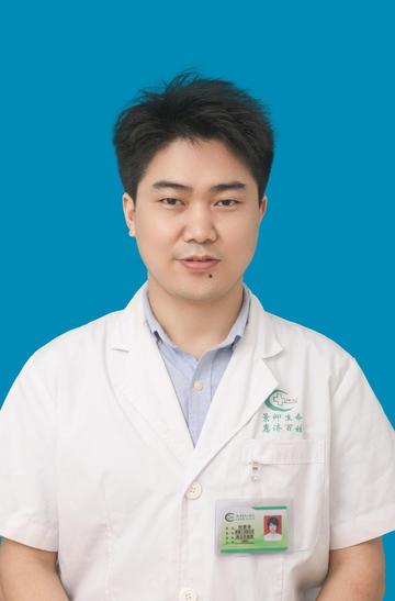 付贵华