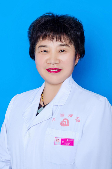 闫金菊