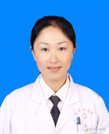 原林林