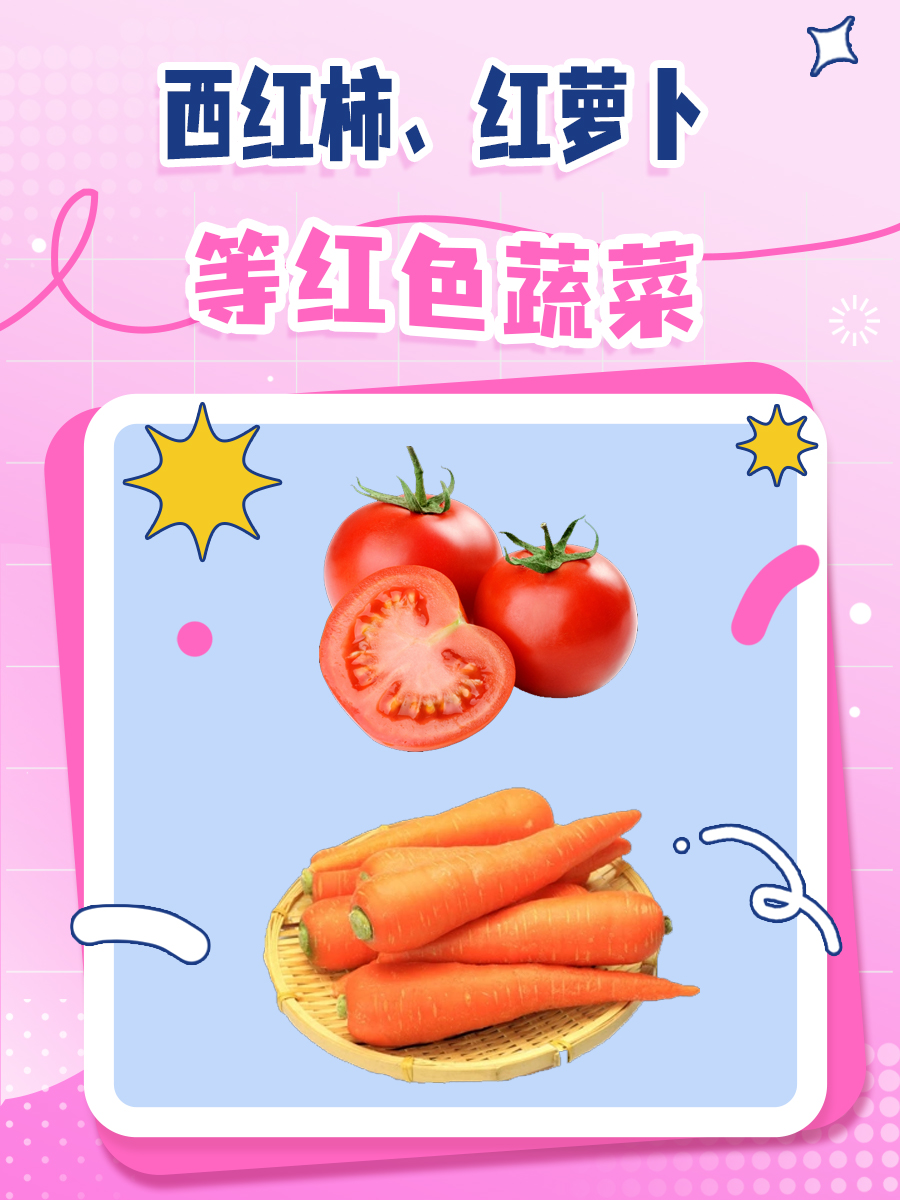 一文弄懂，哪些是真正容易消化不胀气的蔬菜