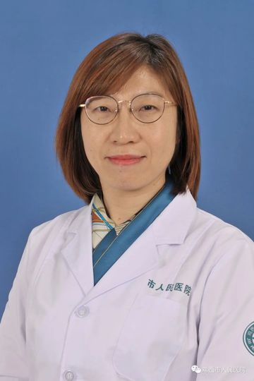 蒋兴春