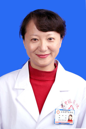 孙丽平