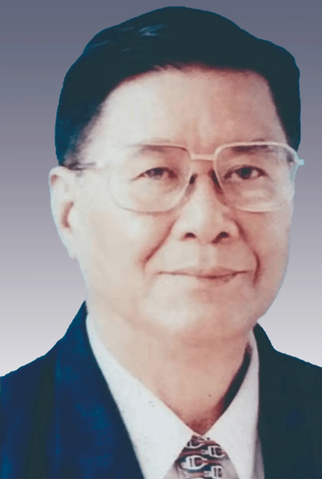 郑健超