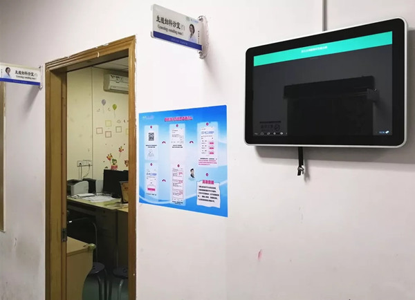 排队叫号.webp_副本.jpg