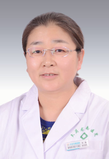 朱淼