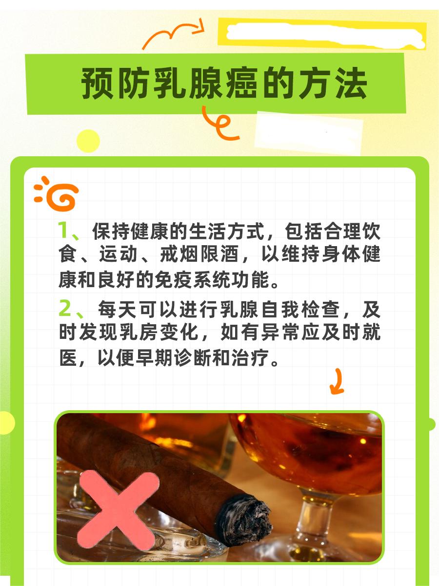 医生坦白局：AE1/AE3是什么意思？